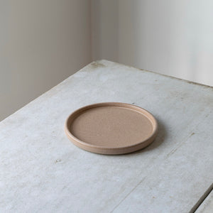 Oda Tallerken Lille - Beige